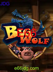 BigWolf