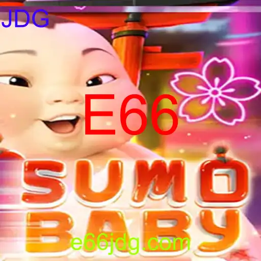 SumoBaby